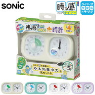 【正規販売店】ソニック 学習タイマー トキサポ 時っ感タイマープラス 勉強タイマー トキ・サポ 勉強法 …