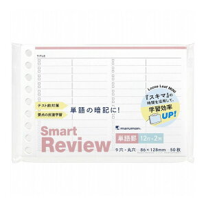 ~jTCY X}[gr[ Pr L1442 50  ׋ eXg΍ wK [Y[t~j [ Xe[Vi[ 