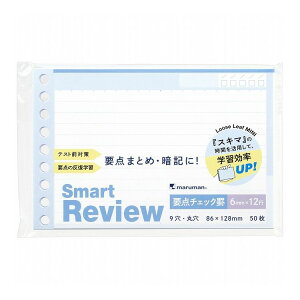 ~jTCY X}[gr[v_`FbN L1443 50  ׋ eXg΍ wK [Y[t~j [ Xe[Vi[ 