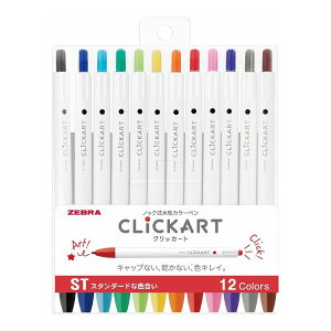 �N���b�J�[�g 12�F�Z�b�gST WYSS22-12CST �[�u�� �����Ȃ� �m�b�N�� �{�[���y��