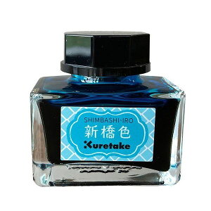 CNJtF ̂ VF ECF160-533 CN CN  Mtg IWi J[CN 킢   [ | KURETAKE