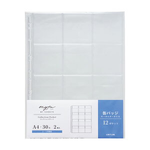 LIHIT LAB. myfa �R���N�V�����|�P�b�g(PVC) 12�|�P�b�g N3311 A4 ���� ���[�� �V�w��
