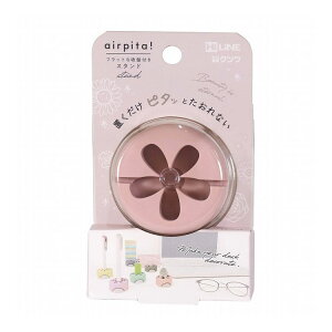 Nc GAs^X^h sN AK059PK us^bƂȂ! C̃`Jłz yX^h [ ݃J[ 킢 v[g Mtg ̎q