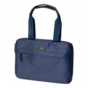 クツワ キャリングPCケース ラピスネイビー LF001NB 肩掛け 腕掛け クッション入り ロング持ち手 撥水生地 止水ファスナー使用 14インチパソコン A4ファイル 収納可能 多機能8ポケット インバッ