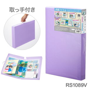 CC it@C RS1089V oCIbg Vv [  ^ w w wZ G p ۑ A4 A5 t