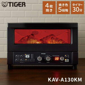 �R���x�N�V�����I�[�u��&�g�[�X�^�[ �}�b�g�u���b�N 4���Ă� �Ă��F5�i�K 30���^�C�}�[ �^�C�K�[���@�r �^�C�K�[ TIGER KAV-A130KM�y���������z