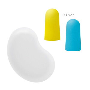 ソニック 集中耳栓 フォームタイプ ケース付 ブルー ブルー SP-8901-B