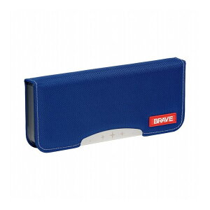 ソニック 筆入両面 アルロック ブルー 青 FD-1297-B 文具 文房具 勉強 学習 試験 テスト 資格 小学校 中学校 高校 大学 デスク ワーク 仕事