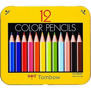 【まとめ買い3個セット】 トンボ鉛筆 ミニ色鉛筆12色NQ 削り器付パック 文房具 文具 色鉛筆 鉛筆削り【送料無料】