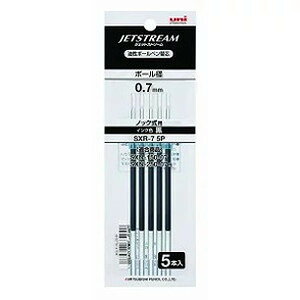 【単品15個セット】 三菱鉛筆 ボールペン替芯0.7 5ホン SXR75P 24【送料無料】