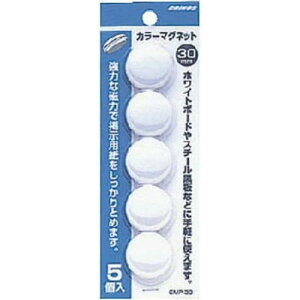 yPi15Zbgz {NmX J[}Olbgی^ CMP-30-Wyz