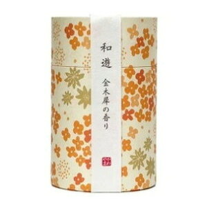 【単品3個セット】 カメヤマローソク 線香 お線香 和遊 金木犀の香り I2012-01-08 ミニ寸【送料無料】