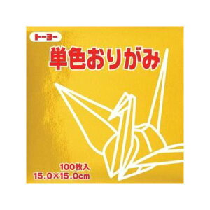 yPi10Zbgz g[[ PF܎15.0CM 159064159 L  [ ܂Ƃߔ Zbgyz