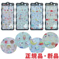 【正規品 新品】 スヌーピー ボンボンドロップシール churukira BONBONDROP SNOOPY PEANUTS シール シー…