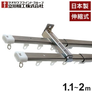 @H LkJ[e[ C^ eBII 1.1~2.0m _u { XeX J[e[ ^`JuCh Vt ʕt L  k Vv(s)y