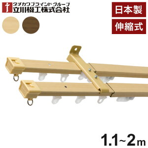 @H LkJ[e[ p^ eBII 1.1~2.0m _u { ؖڒ J[e[ ^`JuCh Vt ʕt L  k Vv(s)yz