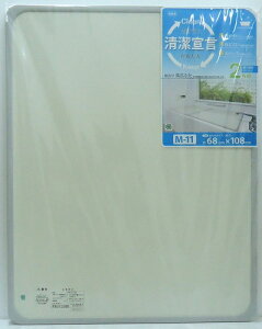 Cӂ 70×110 W gCӂ ΉTCY70×110cm M-11 2g(s)yz