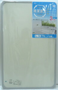 Cӂ 75×140 W gCӂ ΉTCY75×140cm L-14 3g(s)yz