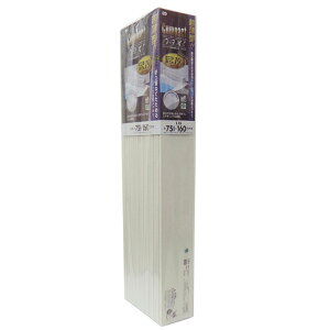 I[G RpNg Ct^ lNXg 75×160 L-16W(s)yz