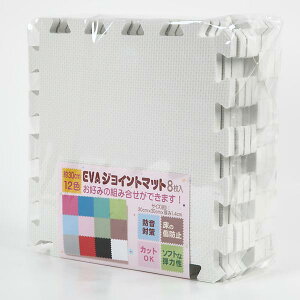 mbNX 30cm WCg}bg 8 WH 14-015(s)