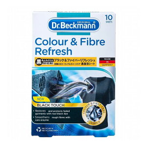 E.OCT ubNt@Co[tbV10 DP010013 hCc 10(s)