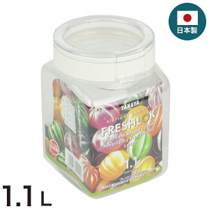 tbVbN 1.1L p^ ۑe { zCg  ^P TAKEYA FRESHLOK LjX^[  ^b`  [ VXeLb` o o ˒I ① 1.1(s)