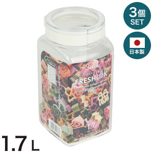 y3ZbgztbVbN 1.7L p^ ۑe { zCg  ^P TAKEYA FRESHLOK LjX^[  ^b`  [ VXeLb` o o ˒I ① 1.7(