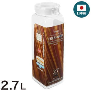 tbVbN pX^ p^ ۑe { zCg  ^P TAKEYA FRESHLOK LjX^[  ^b` pX^ [ VXeLb` o o ˒I(s)