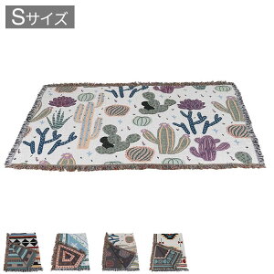 DULTON �_���g�� �}���`�N���X JACQUARD MULTI CLOTH S�T�C�Y ���o�[�V�u�� �l�C�e�B�u ���킢�� ������� �A�����J�� ���B���e�[�W�� �v���[���g �M�t�g �v�`�M�t�g(����s��)�y���������z