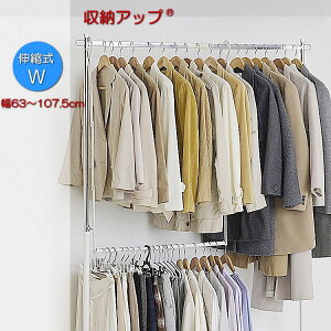 nK[ [AbvuRnK[ Lk Ch 63~107.5×s9.3×72.5~101.7cm 2i N[[bg ȃXy[X [ N[[bg[ uR i ݂艺 ȃXy[X X؃p(s