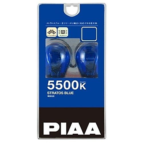 PIAA 白熱球 国産品 カラーバルブ ストラトスブルー 5500K HZT20S T20シングル 迅速な対応で商品をお届け致します