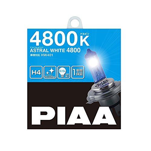 PIAA ハロゲンバルブ アストラルホワイト4800K H4 HW401 送料0円 保証