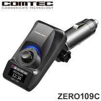 楽天市場】コムテック レーダー探知機 zero 808の通販