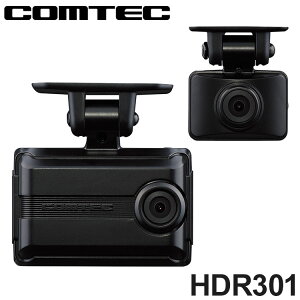 RebN 2JhCuR[_[ HDR301 OPureCel(R) Plus-SڂŖԂłmCYȂ hR hCuR[_[ COMTECyz