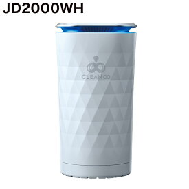 コムテック 除菌・消臭 オゾンサーバー クリーンエイトポータブル ホワイト JD2000WH【送料無料】