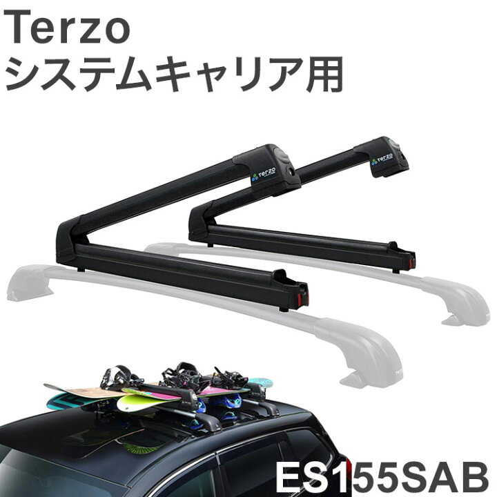 楽天市場】PIAA Terzo テルッツォ スキーキャリア スノーボード 
