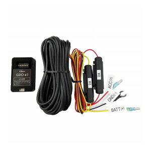 ZX^[ hCuR[_[pIvV 펞dR[h 3DCvO / 2A GDO-41yz