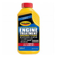 RISLONE エンジントリートメント 500ml エンジンオイル添加剤 スラッジなど洗浄 潤滑性向上 長寿命化 RP-…