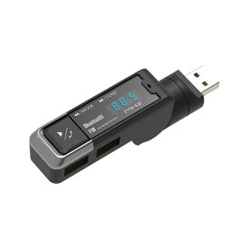 カシムラ USB給電式Bluetooth FMトランスミッター USB-A充電ポート2口付き 4.8A スリム KD-264【送料無料】
