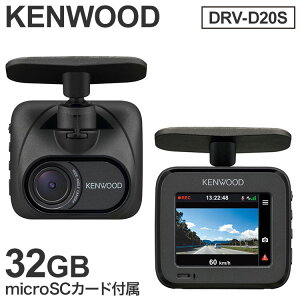 �P���E�b�h �h���C�u���R�[�_�[ DRV-D20S 1�J���� �h�����R �t���n�C�r�W���� 32GB microSC�J�[�h�t���y���������z