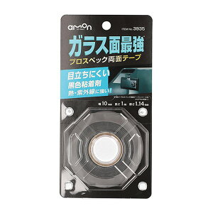 G[ vXybNʃe[v KXʍŋ MEOɋ y3935z