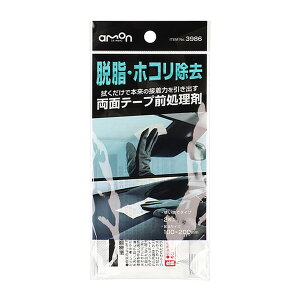 G[ ʃe[vO EEzR y3986z