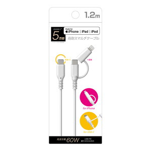 JV Type-C[d&f[^ʐMP[u CgjOϊRlN^t2@ɑΉ AJ-676