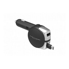 カシムラ 自動車用DC充電器 リール式 USB-C(PD30W)コネクタ+USB-Aポート(18W) 12V/24V車対応 DC-070【送料無料】