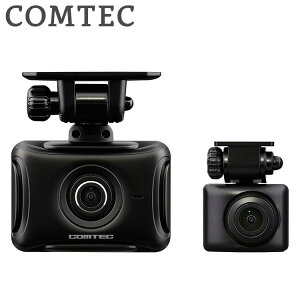コムテック ドライブレコーダー ZDR027 前後2カメラ 200万画素 前後STARVIS搭載 STARVIS1 ドラレコ COMTEC【送料無料】