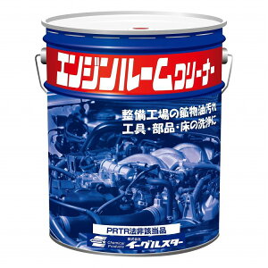 GW[EHEiEȂǂ̖ED C[OX^[ GW[N[i[ 20L(y[) 21051yz