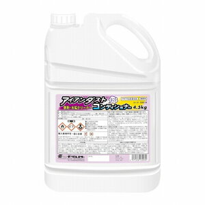 ԃ{fB/A~zC[ SEAJ C[OX^[ ACA_XgRfBVi[ 4.5kg(\tg{g)x1{ 33013yz