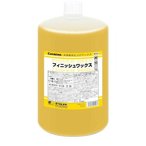 _CtN  X[p[tBjbVΉiEԋ@pbNX C[OX^[ tBjbVbNX 5L(ۃJ[gbW)x4{ 31025yz