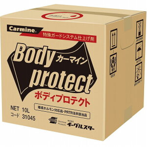 r[e[  FK-2/FK-2nCp[ΉiEԋ@p|}[ C[OX^[ {fBveNg 10L(BinB) 31045yz