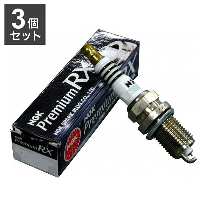 楽天市場】【3個セット】 NGK プレミアムRXプラグ BKR6ERX-PS (92220 